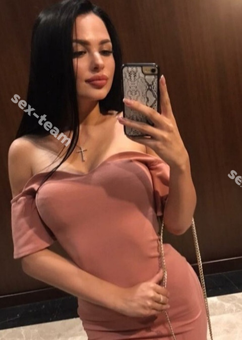 Альбина