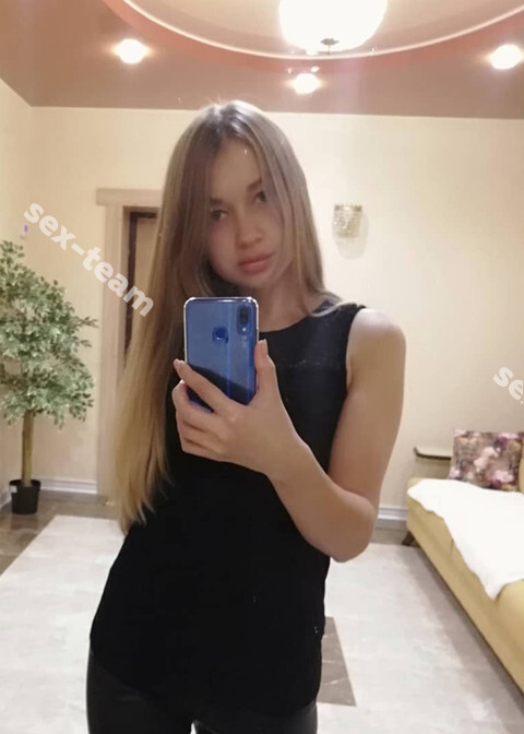 Лиза