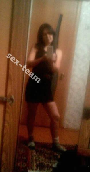 Оксана