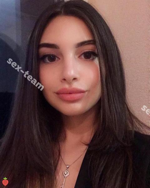 юля