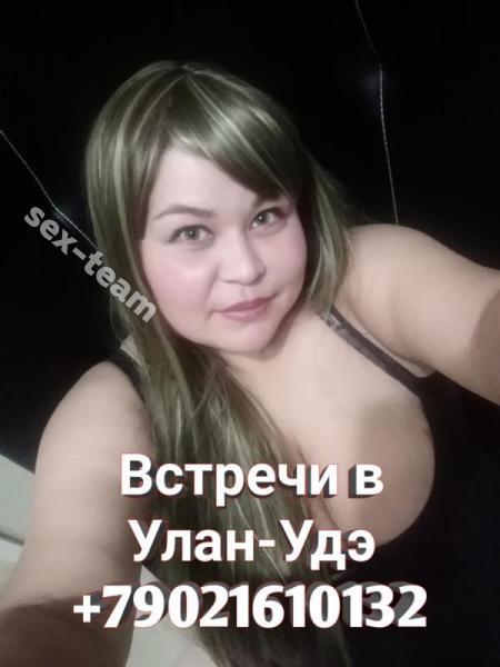 Лера