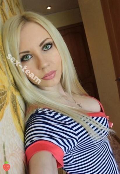 Настя